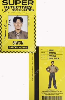 2026 SEASON'S GREETINGS