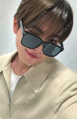 ATEEZ × The Silent SOUL BEATROAD LUCKY DRAW