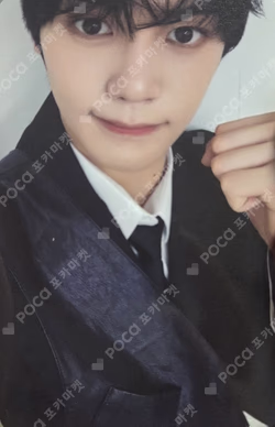 2026 SEASON'S GREETINGS [(0_1) World] ALADIN