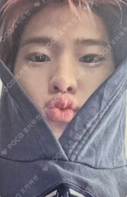 Fame TOWER RECORDS LUCKY DRAW