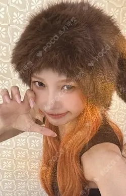 2026 SEASON'S GREETINGS RANDOM TRADING CARD SET B ver.