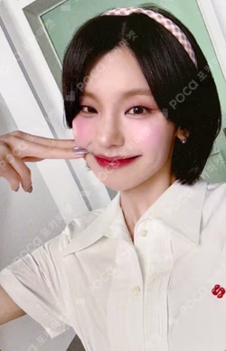 2026 SEASON'S GREETINGS [Best Friends Forever] FANS SHOP YEJI photocard image