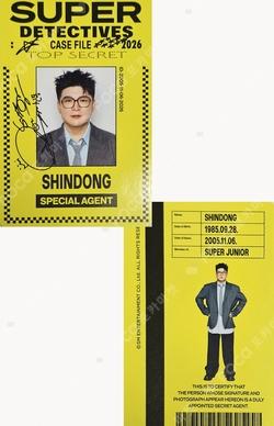 2026 SEASON'S GREETINGS