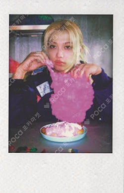2026 SEASON'S GREETINGS [STRAIGHT SUPPER CLUB] FELIX photocard image