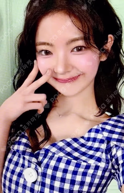 2026 SEASON'S GREETINGS [Best Friends Forever] FANS SHOP