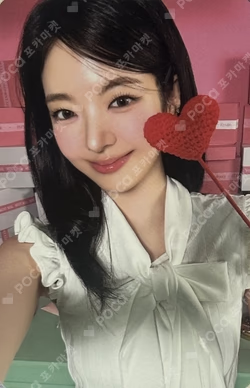 2026 SEASON'S GREETINGS [Best Friends Forever] LIA photocard image