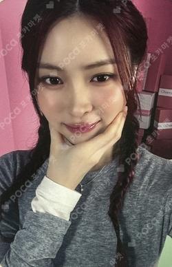 ITZY RYUJIN photocard image
