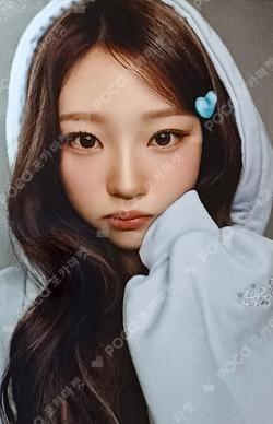 FOCUS ZIP-UP HOODIE SET