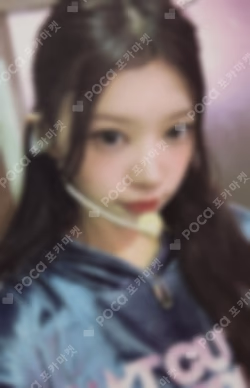 NOT CUTE ANYMORE dingo music GIFT MOKA photocard image