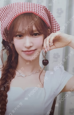 2026 SEASON'S GREETINGS WENDY photocard image