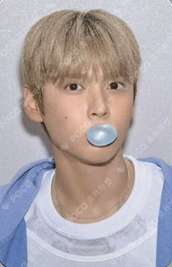 2026 RIIZE SEASON'S GREETINGS SPECIAL EDITION YES24