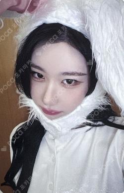 Girls Will Be Girls MAKESTAR WINNER CHAERYEONG photocard image