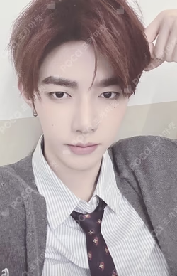 2026 SEASON'S GREETINGS [(0_1) World] Plus Chat Shop ZHANG HAO photocard image