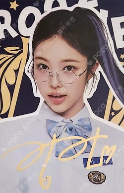 TELECA COLLECTION CARD 2025 K-POP ROOKIE SPECIAL