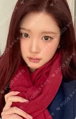 FOCUS APPLEMUSIC LUCKY DRAW