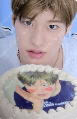 2026 RIIZE SEASON'S GREETINGS SPECIAL EDITION KTOWN4U