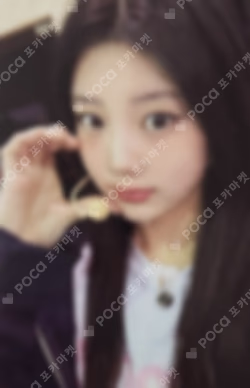 NOT CUTE ANYMORE dingo music GIFT WONHEE photocard image