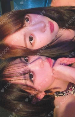 2025 aespa LIVE TOUR SYNK : aeXIS LINE in JAPAN CD REWARD Unit photocard image