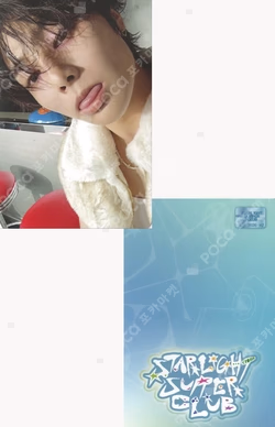 2026 SEASON'S GREETINGS [STRAIGHT SUPPER CLUB] FANS SHOP I.N photocard image