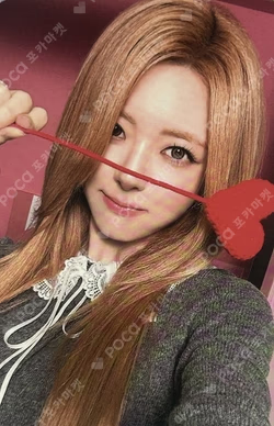 2026 SEASON'S GREETINGS [Best Friends Forever] YUNA photocard image