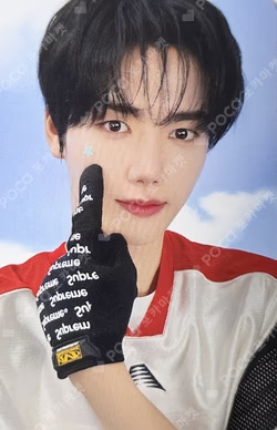 2026 SEASON'S GREETINGS WE ARE CRAVITY CREW MINHEE photocard image