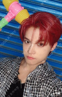 HOUSE OF TRICKY : WRECKING THE HOUSE HIGHER