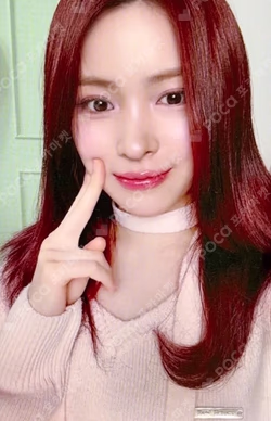 2026 SEASON'S GREETINGS [Best Friends Forever] FANS SHOP RYUJIN photocard image