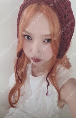 2026 SEASON'S GREETINGS JOY photocard image