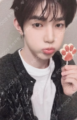 2025 SBS GAYODAEJUN: Golden Loop