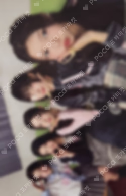 NOT CUTE ANYMORE dingo music GIFT Unit photocard image