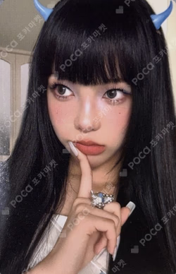 FOCUS REWARD IAN photocard image