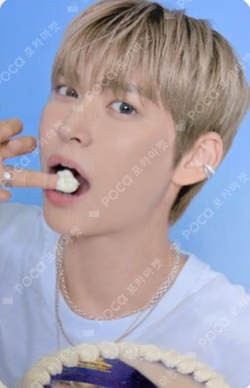 2026 RIIZE SEASON'S GREETINGS SPECIAL EDITION KTOWN4U