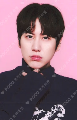 SMTOWN LIVE 2025 in SEOUL FORTUNE SCRATCH CARD SET KYUHYUN photocard image