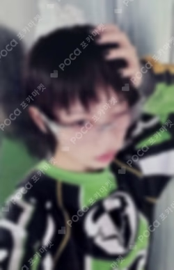 NOT CUTE ANYMORE MUSIC KOREA LUCKY DRAW MOKA photocard image