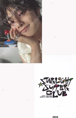 2026 SEASON'S GREETINGS [STRAIGHT SUPPER CLUB] YES24 I.N photocard image