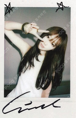 Rich Man StarRiver LUCKY DRAW