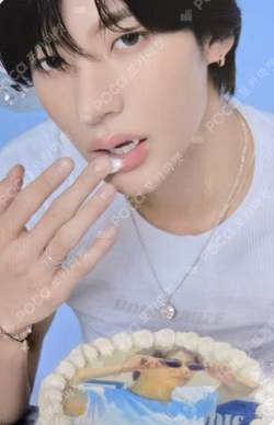 2026 RIIZE SEASON'S GREETINGS SPECIAL EDITION KTOWN4U