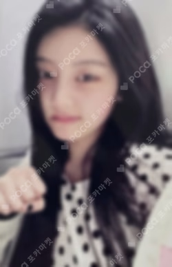 NOT CUTE ANYMORE MUSIC KOREA LUCKY DRAW