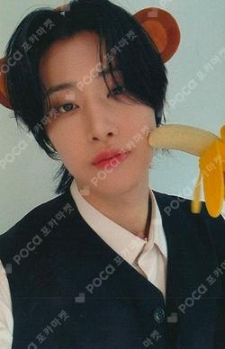 Wonderland JUMP UP YOOYONGHA photocard image