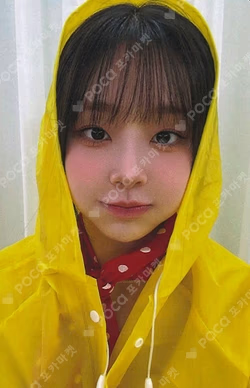 Only cry in the rain MAKESTAR