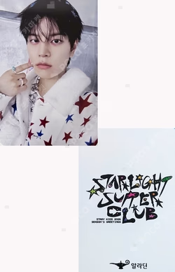 2026 SEASON'S GREETINGS [STRAIGHT SUPPER CLUB] ALADIN