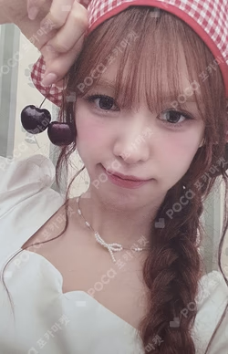 2026 SEASON'S GREETINGS