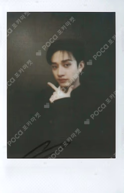 樂-STAR KMS WINNER BANG CHAN photocard image