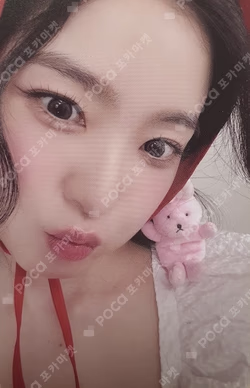 2026 SEASON'S GREETINGS IRENE photocard image