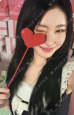 2026 SEASON'S GREETINGS [Best Friends Forever] CHAERYEONG photocard image