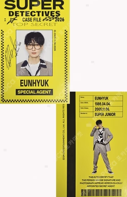 2026 SEASON'S GREETINGS