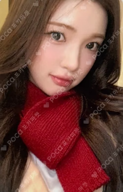 FOCUS APPLEMUSIC LUCKY DRAW