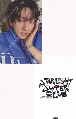 2026 SEASON'S GREETINGS [STRAIGHT SUPPER CLUB] YES24 CHANGBIN photocard image