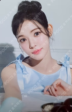 2026 Hearts2Hearts SEASON'S GREETINGS VIDEO EDITION