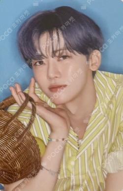 2026 SEASON'S GREETINGS RANDOM TRADING CARD SET A ver. JAEMIN photocard image